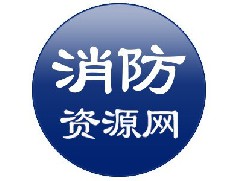 37大亮點(diǎn)，100多項(xiàng)變更—詳解2018《建筑設(shè)計(jì)防火規(guī)范》圖示