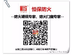 鶴山恒保防火玻璃承辦廣東省玻璃行業(yè)協(xié)會工程玻璃分會第二季度工作會議